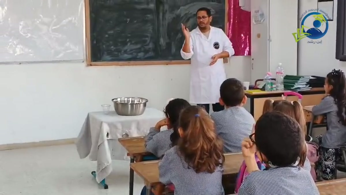 Éveil scientifique en classe